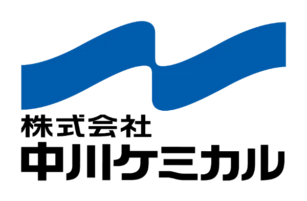 株式会社中川ケミカル