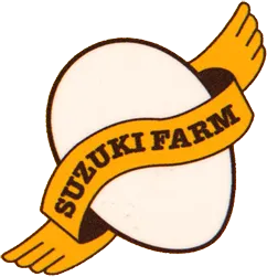 SUZUKI FARM